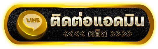 ruayythai
